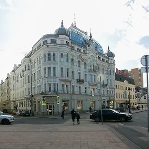 Arbat House On Nikitsky Bulvar Lägenhet